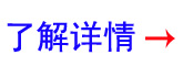 榴莲视频WWW在线观看音響