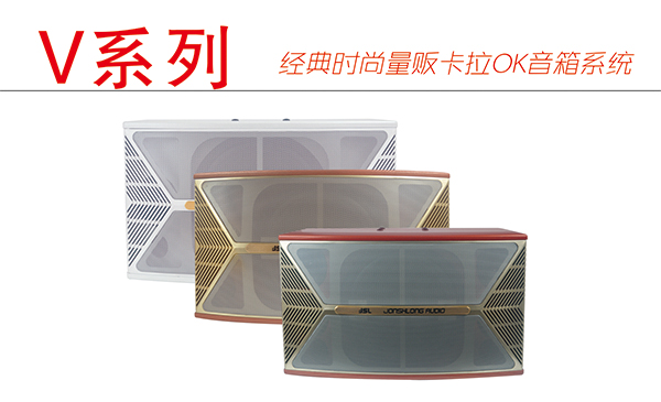 榴莲视频WWW在线观看榴莲视频网站入口音響設備