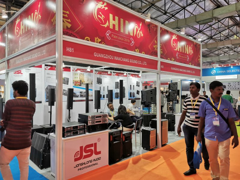 JSL榴莲视频WWW在线观看音響出席印度孟買PALM Expo India 2019