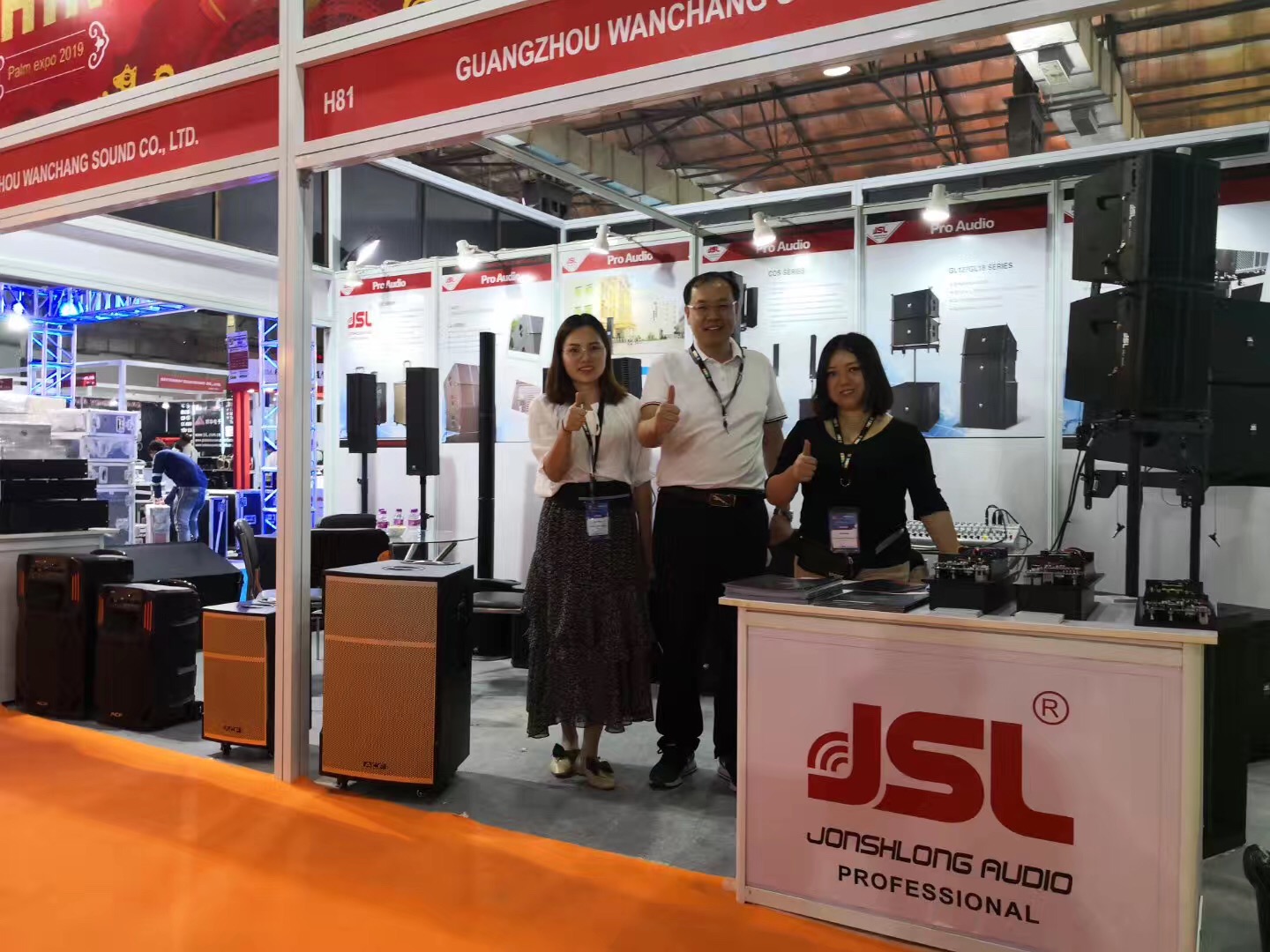 JSL榴莲视频WWW在线观看音響出席印度孟買PALM Expo India 2019