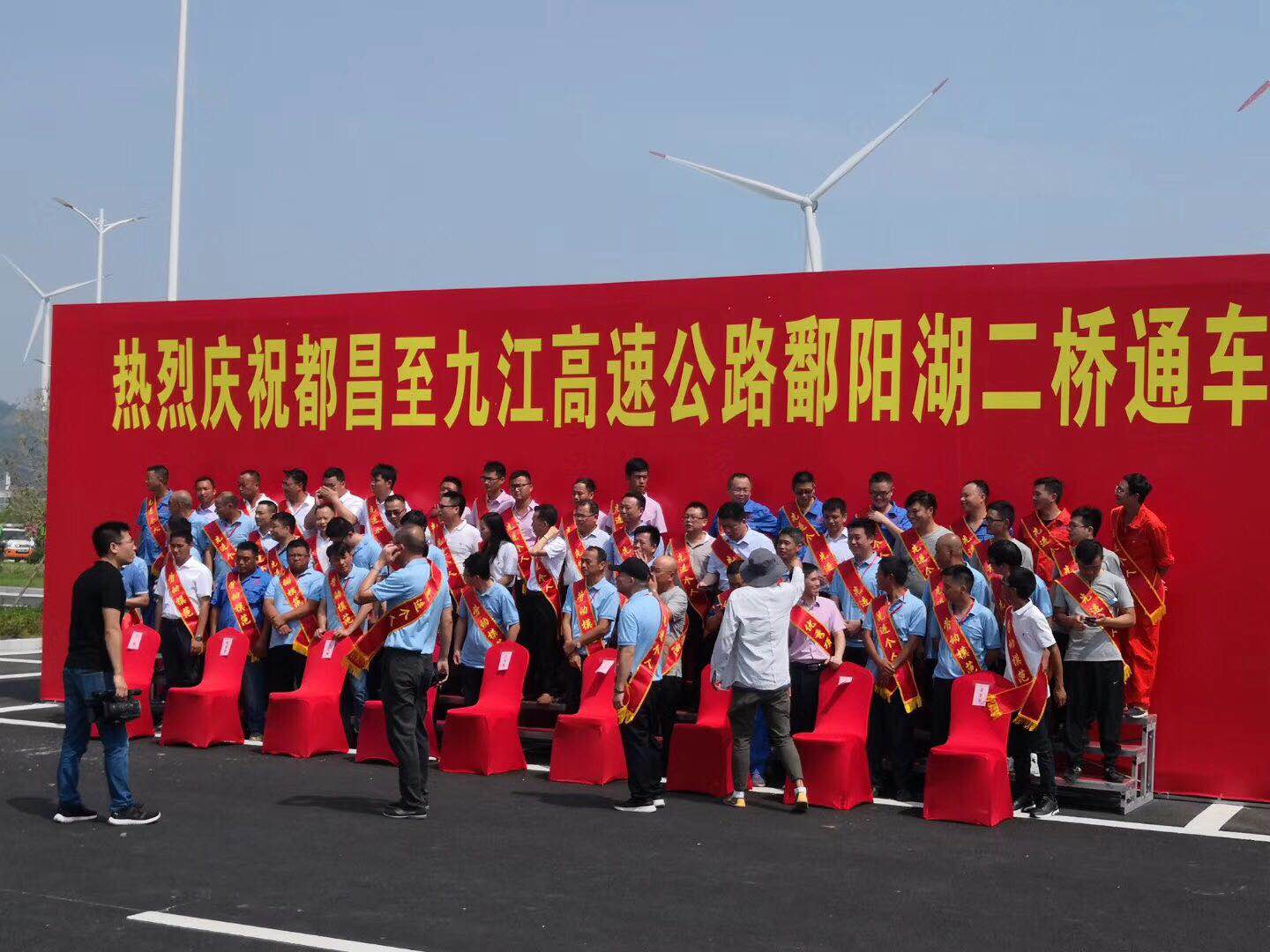 厲害了！“東方百慕大”鄱陽湖二橋通車儀式選用JSL榴莲视频WWW在线观看音響