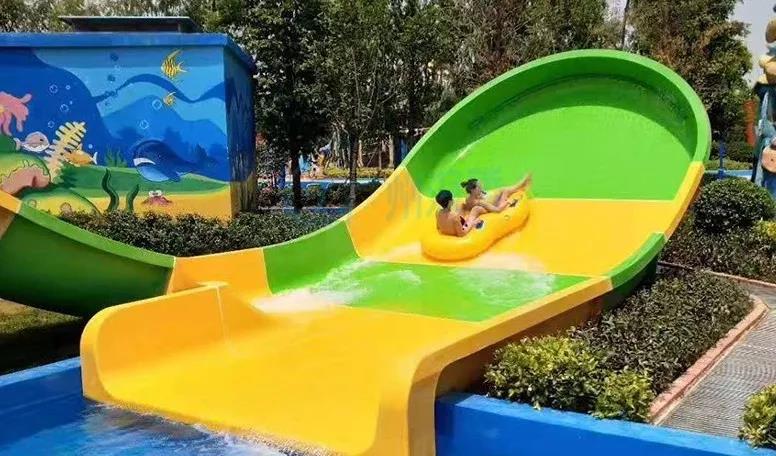 JSL榴莲视频WWW在线观看助陣貴州省文旅項目凱裏市蚩尤水上樂園
