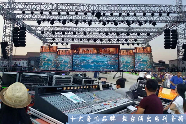 JSL榴莲视频WWW在线观看音響調音台死機的詳解原因與解決方法