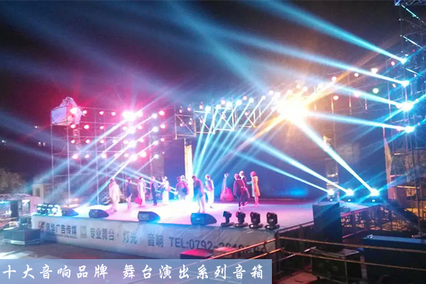 JSL榴莲视频WWW在线观看音響靠音色可以判定音響的好壞?