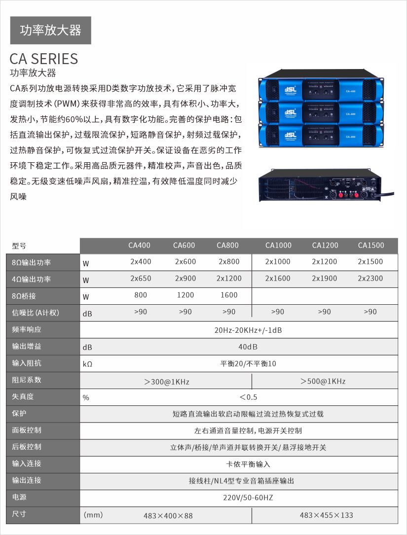 【JSL榴莲视频WWW在线观看案例】助陣山東泰安雲集打造城市文化新名片