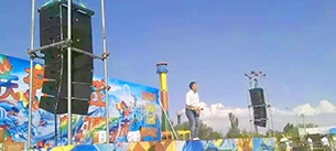 榴莲视频APP色版音響 康樂遊樂園水世界工程案例
