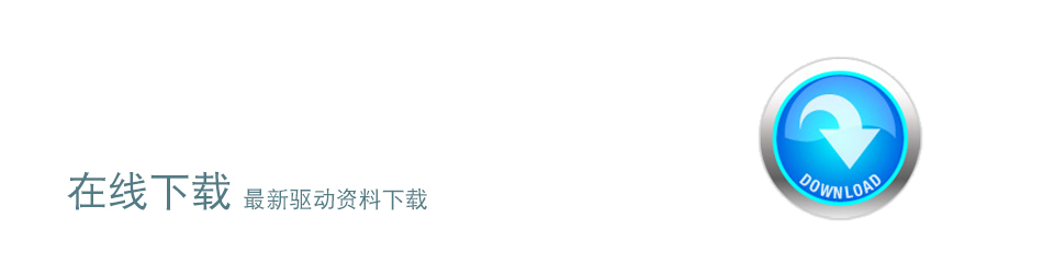 榴莲视频WWW在线观看